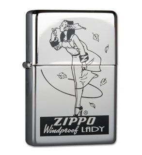 ZIPPO lighter - Planet Windy